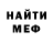 Метадон VHQ And_MMA Kupper