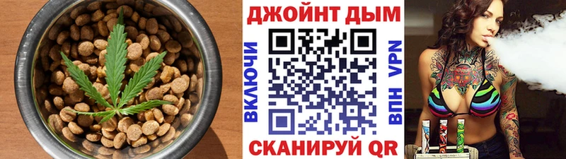 даркнет какой сайт  где можно купить   Советск  Печенье с ТГК конопля 