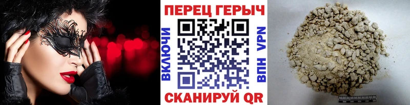 дарк нет формула  Советск  ГЕРОИН афганец  blacksprut маркетплейс 