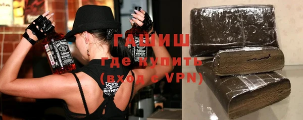 кокаин VHQ Абаза