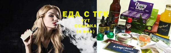 кокаин VHQ Абаза