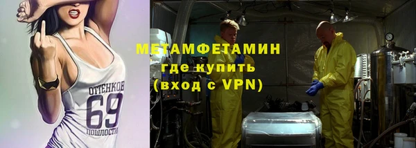 не бодяженный Абдулино