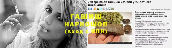 кокаин VHQ Абаза