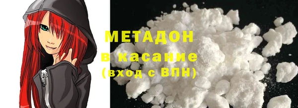 не бодяженный Абдулино