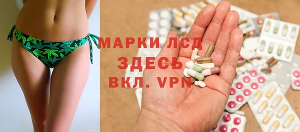 кокаин VHQ Абаза