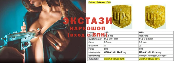 прущая мука Абинск