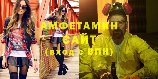 не бодяженный Абдулино
