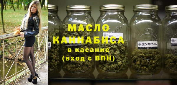 прущая мука Абинск