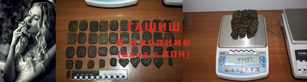 прущая мука Абинск