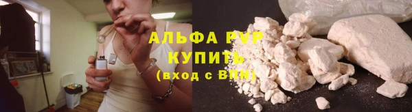 не бодяженный Абдулино