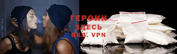 не бодяженный Абдулино