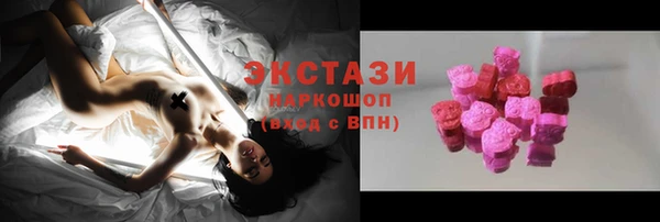 не бодяженный Абдулино