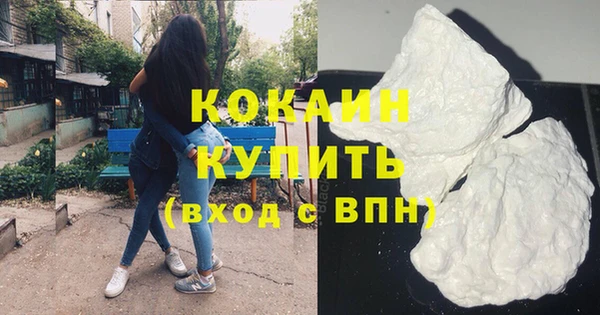 не бодяженный Абдулино