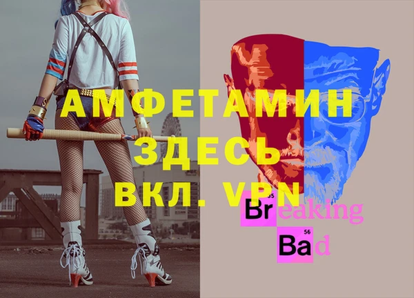 не бодяженный Абдулино