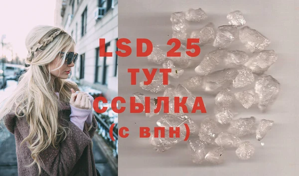 не бодяженный Абдулино