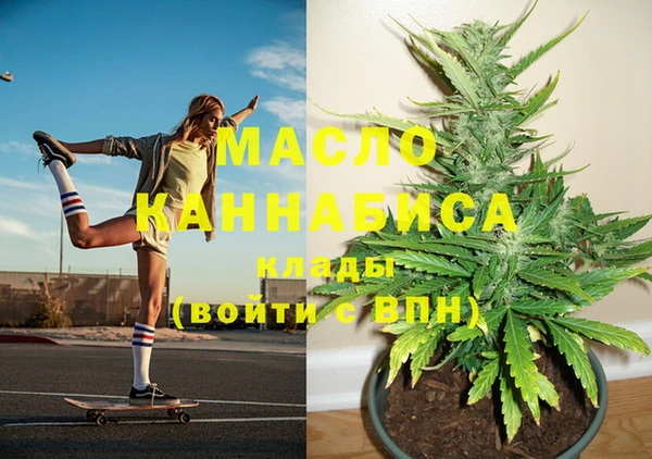не бодяженный Абдулино