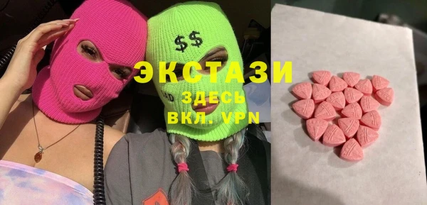 не бодяженный Абдулино