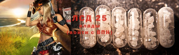 кокаин VHQ Абаза
