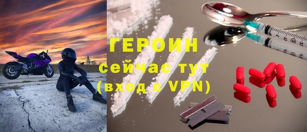 MDMA Пересвет