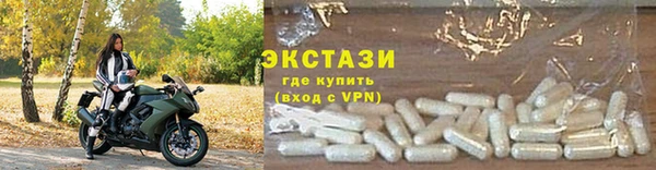 не бодяженный Абдулино