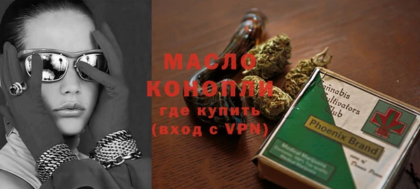 кокаин VHQ Абаза