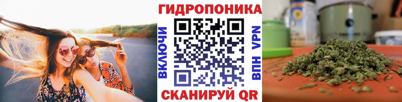 МАРИХУАНА Amnesia Советск